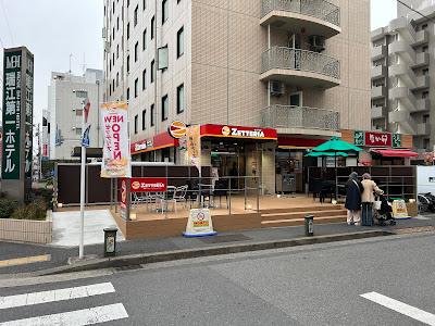 ゼッテリア 瑞江駅前店 사진 4