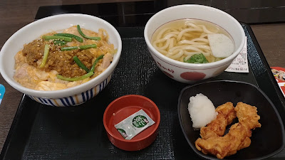 NAKAU 사진 2