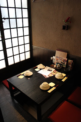 個室居酒屋 くいもの屋わん 瑞江南口店 사진 3