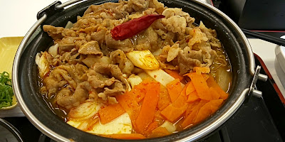 Yoshinoya 사진 2