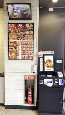KFC 사진 2
