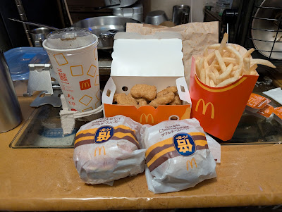 McDonald's 사진 5