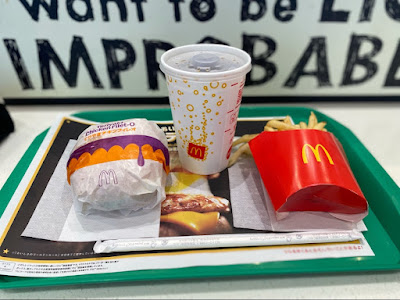 McDonald's 사진 3