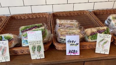 サンドイッチのお店Merci 吉祥寺店 사진 2