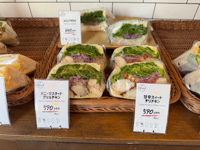 サンドイッチのお店Merci 吉祥寺店 사진 4