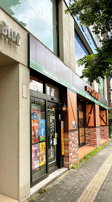 Komeda’s Coffee 사진 3