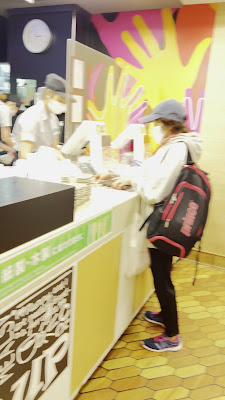 McDonald's 사진 2