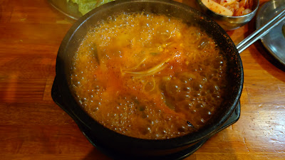 Bonbonshokudo Korean Restaurant 사진 2