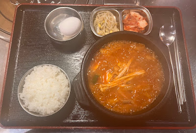Bonbonshokudo Korean Restaurant 사진 5