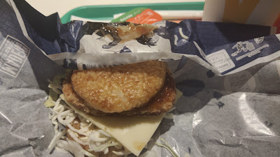 맥도날드 와세다역앞점 사진 2