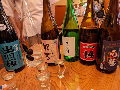 Sushi Sasaya 사진 3