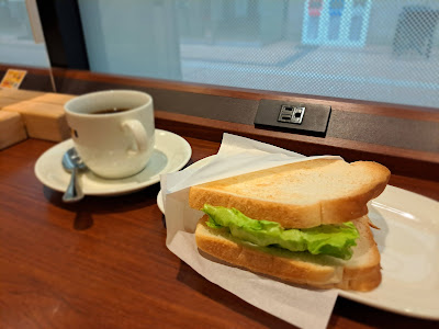 Doutor 사진 3