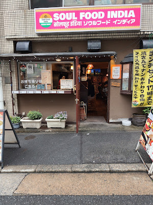 Soul Food India 사진 3