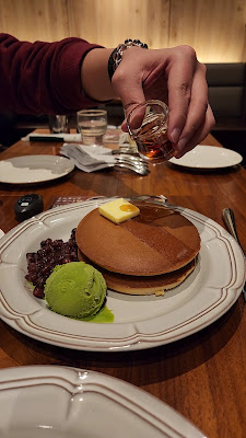 Kohikan Tosei Hotel Kokone Asakusa-Kuramae store 사진 2