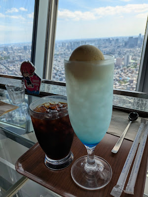 스카이트리 카페 340 사진 4