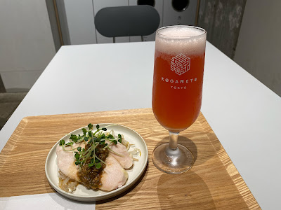 Kogane Kitchen 사진 3