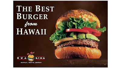 Kua’Aina Hawaiian Burger & Cafe 사진 4