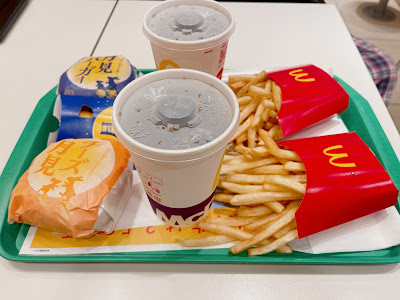 McDonald's 사진 2