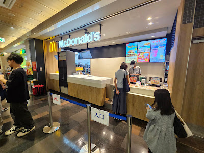 McDonald's 사진 4