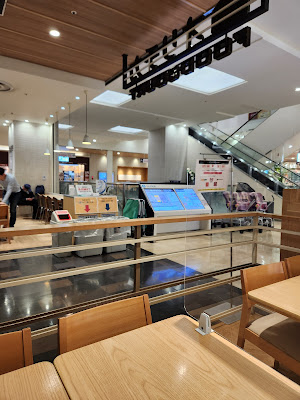 McDonald's 사진 5