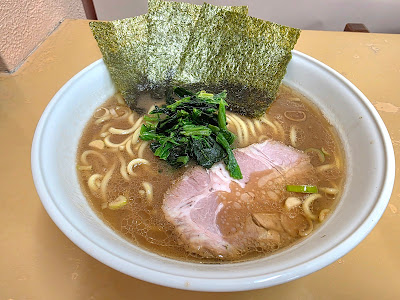 けん家 사진 3