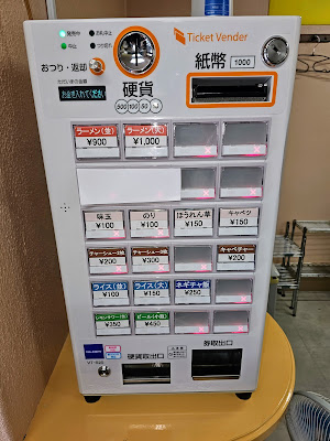 けん家 사진 4
