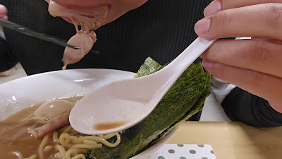 けん家 사진 2