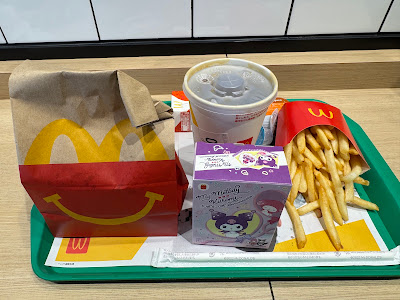 맥도날드 히라이점 사진 2
