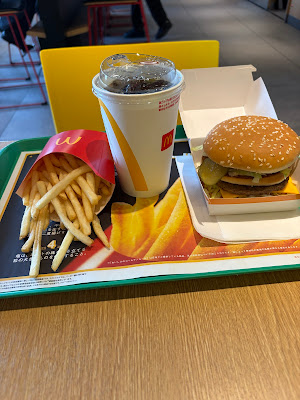 McDonald's No. 14 Mizue shop 사진 3