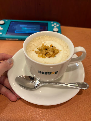 Doutor 사진 2