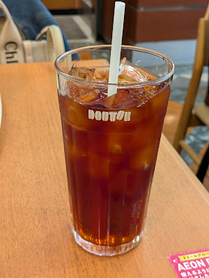 Doutor 사진 3