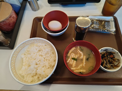 Sukiya R14 Edogawa Shinozaki Shop 사진 4