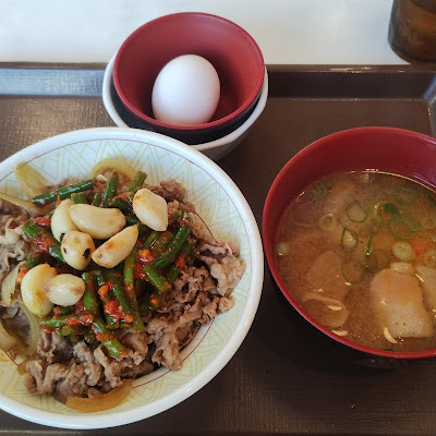 Sukiya R14 Edogawa Shinozaki Shop 사진 5