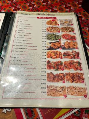 ANITA(アニタ) NEPALI & INDIAN RESTAURANT 사진 4