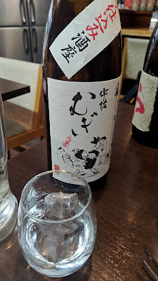 関ちゃんの台所 사진 4