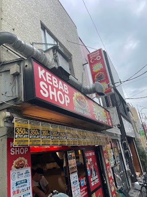 Kebab Shop 사진 3