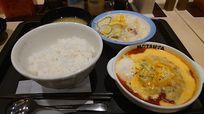 マイカリー食堂 新井薬師前店 사진 2