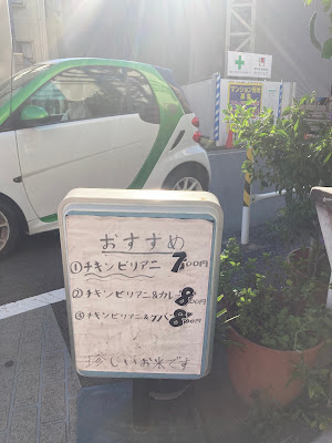 FAN 1 FOOD 사진 3