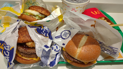 McDonald's Ochiai 사진 3