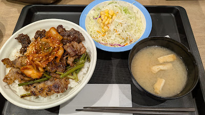 Matsuya 사진 3