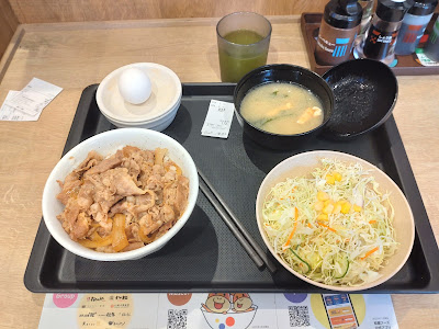 Matsuya 사진 4