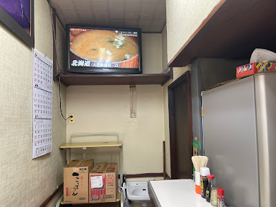 食堂ひろ 사진 5
