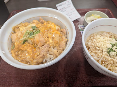 Nakau - Myogadani 사진 4