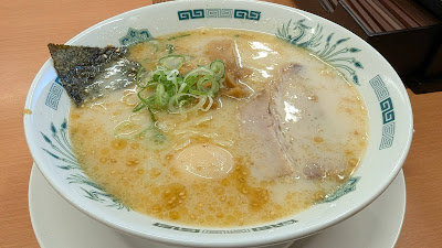 Hidakaya 사진 3