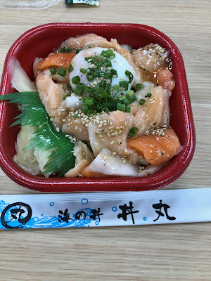 Ohanadonmarukasugaten 사진 5