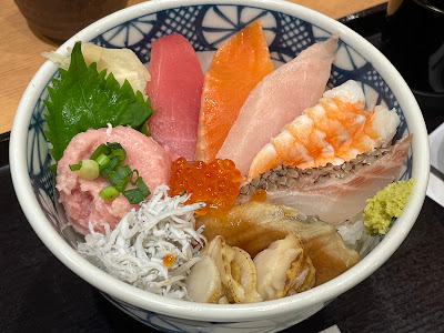 Maguro Ichiba 사진 2