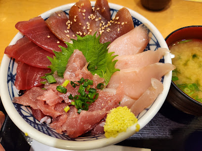 Maguro Ichiba 사진 5