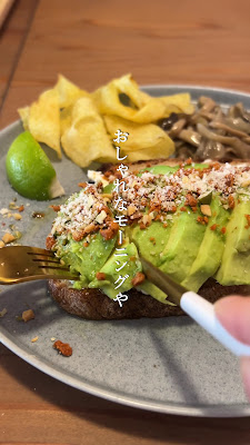 NOOK. Açaí Bowl Cafe 사진 2