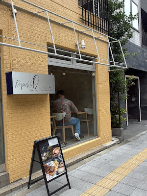 RepubliQ Tokyo リパブリック東京 사진 3