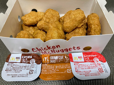 맥도날드 신코이와북문점 사진 3
